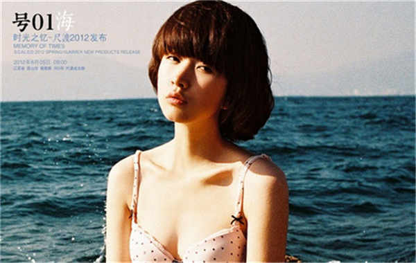 山西胎儿性别鉴定价格(抽血鉴定胎儿性别有什么要求)